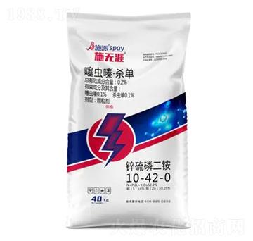 �\������@10-42-0-ʩ�o��-ʩ������