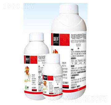 3%甲氨基阿維菌素苯甲酸鹽微乳劑-寬天下-湯普樂(lè)