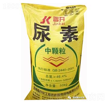 晉開(kāi)牌尿素（中顆粒）-隆科農(nóng)資