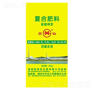 蘇仙復(fù)合肥（硫酸鉀型）15-15-15-隆科農(nóng)資