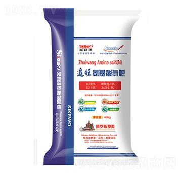 追旺氨基酸氮肥-斯科沃生物