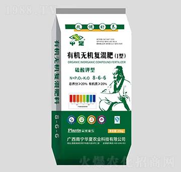 ��������ЙC�o�C�ͻ��8-6-6-�г�