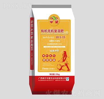 ��������ЙC�o�C�ͻ��10-5-15-�г�