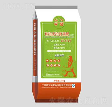 ��������ЙC�o�C�ͻ��15-5-10-�г�