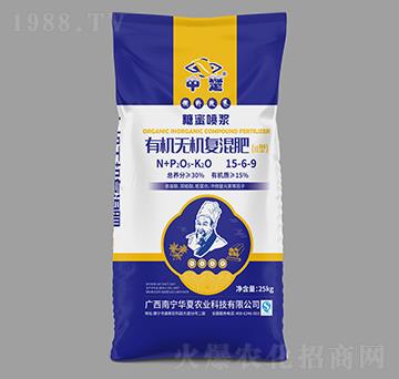 �ЙC�o�C�ͻ��15-6-9-�г�