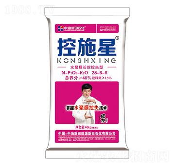 水聚膜長效控失型摻混肥料28-6-6-控施星-新田石化