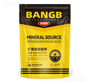 礦源黃腐酸鉀-邦保國(guó)際
