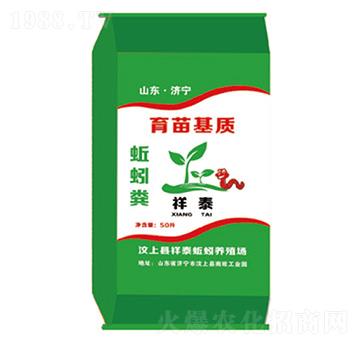 ���S������|-��̩-��������