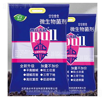 ΢�������-�������-