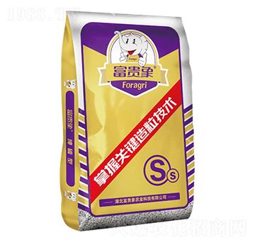 純硫型復(fù)合肥料-富貴象農(nóng)業(yè)