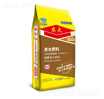 黑松土腐植酸復合肥15-15-15-農郵肥業(yè)