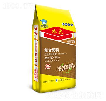 黑松土腐植酸復合肥16-8-24-農郵肥業(yè)