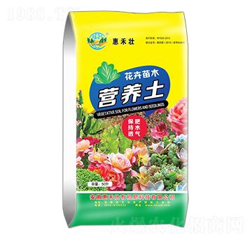 花卉苗木營養(yǎng)土-惠禾壯生物