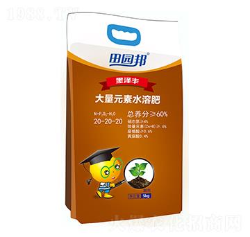 田園邦生物菌水溶肥20-20-20--農郵肥業(yè)