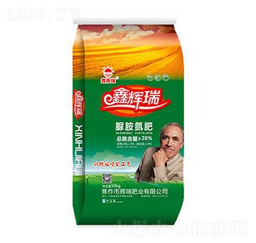 脲胺氮肥-鑫輝瑞-輝瑞肥業(yè)