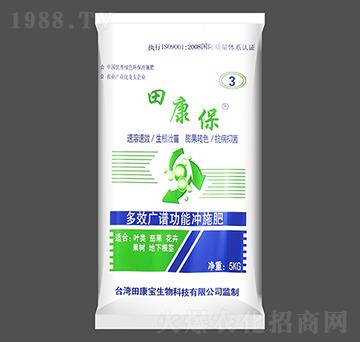 多效廣譜功能沖施肥-田康保-田康寶