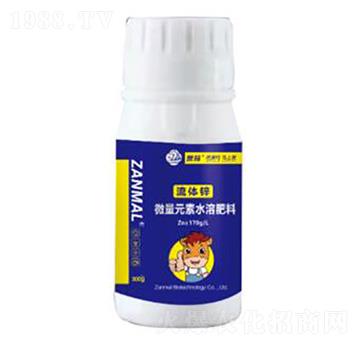 流體鋅300g-贊瑪