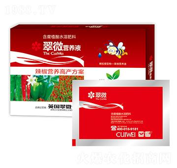 �������àI(y��ng)�B(y��ng)Һ-��΢