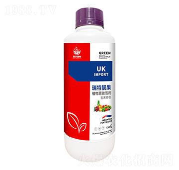 植物源激活劑-瑞特靚果-中農(nóng)瑞特