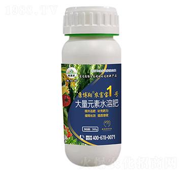 大量元素水溶肥-農(nóng)富寶1號(hào)-康鉑祥