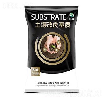 有機土壤改良基質-培蕾