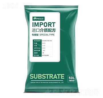 苗場專用育苗基質-培蕾