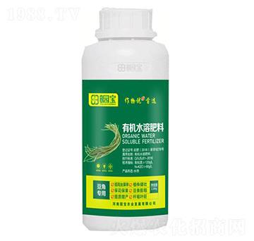 豆角專用有機水溶肥料-園寶農(nóng)業(yè)