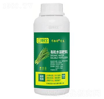 韭菜專用有機水溶肥料-園寶農(nóng)業(yè)