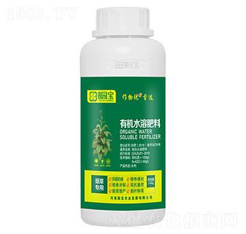 煙草專用有機水溶肥料-園寶農(nóng)業(yè)