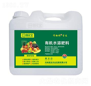 5L果樹專用有機水溶肥料-園寶農(nóng)業(yè)