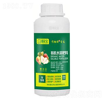 梨專用有機水溶肥料-園寶農(nóng)業(yè)