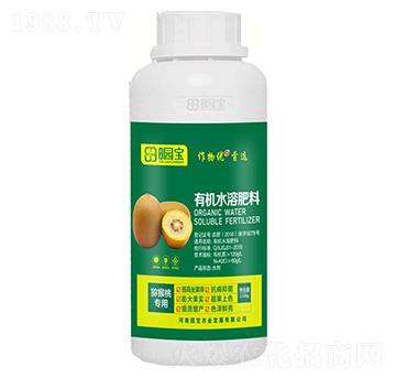 獼猴桃專用有機水溶肥料-園寶農(nóng)業(yè)