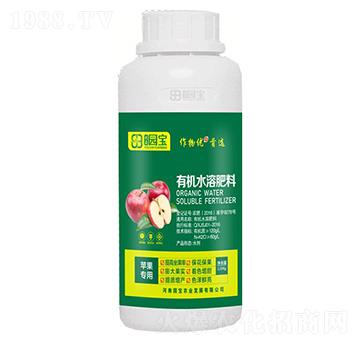 蘋果專用有機水溶肥料-園寶農(nóng)業(yè)