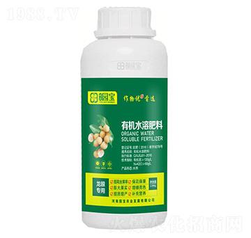 龍眼專用有機水溶肥料-園寶農(nóng)業(yè)