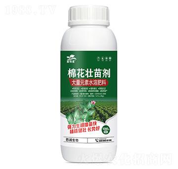 棉花壯苗劑-大量元素水溶肥料-巴潤生物