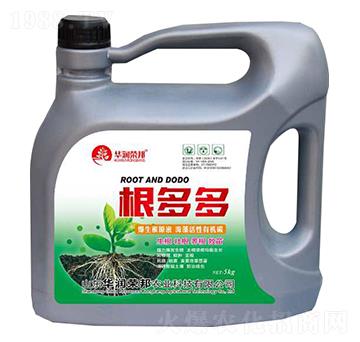 ������ԭҺ-�����-�A���s��