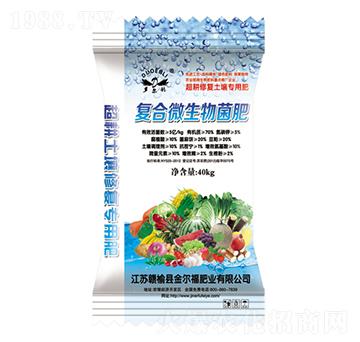 5億菌復合微生物菌肥-金爾福肥業(yè)