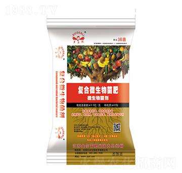 3億菌復合微生物菌肥-金爾福肥業(yè)