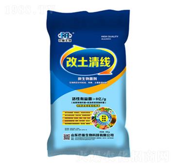 �����往(xi��n)-��������