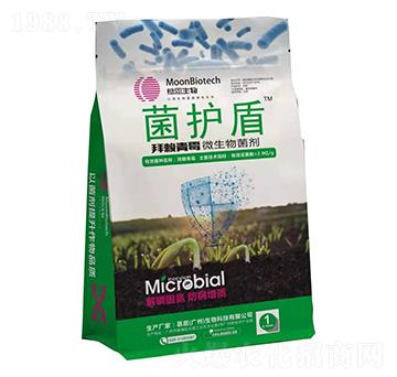 菌護(hù)盾-富億德農(nóng)業(yè)