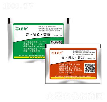 0.136%赤·吲乙·蕓苔-碧護(hù)-富億德農(nóng)業(yè)