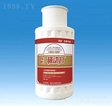 300ml極動(dòng)力液肥-種二得三