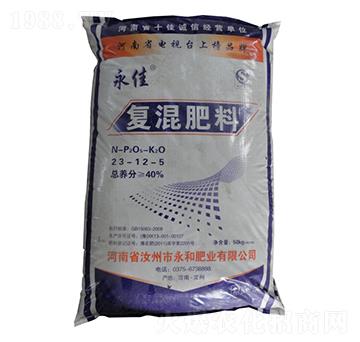 復(fù)混肥料23-12-5-永佳-永和肥業(yè)
