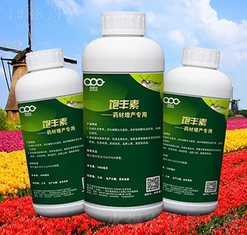 藥材增產(chǎn)專(zhuān)用葉面肥-飽豐素-愛(ài)派克