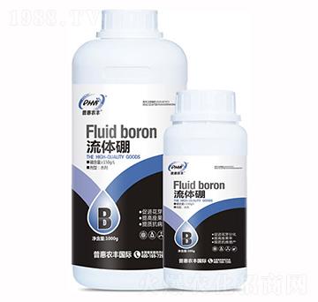 流體硼-普惠農豐