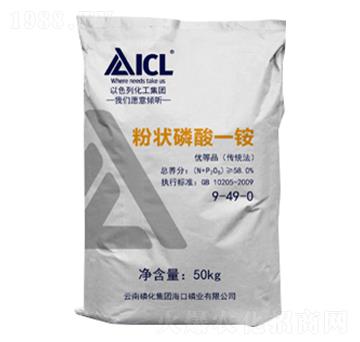 粉狀磷酸一銨9-49-0-磷化集團