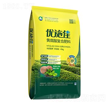 黃腐酸復合肥料22-9-9-優(yōu)施佳-農技小院
