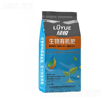 �����ЙC��-�G��-�|���r(n��ng)�ʘI(y��)