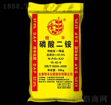 57%磷酸二銨-螳豐-祥豐商貿(mào)