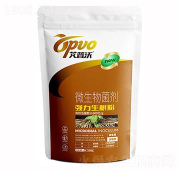 強(qiáng)力生根粉-業(yè)農(nóng)